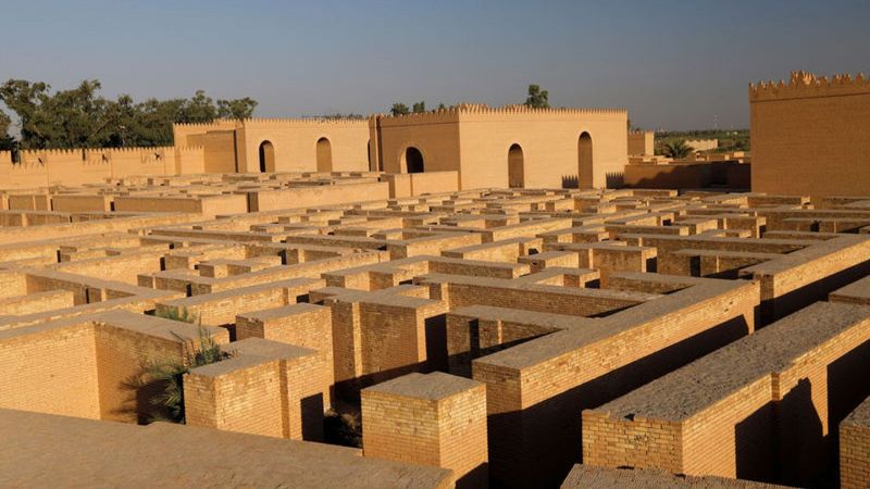 The Hanging Gardens of Babylon, Iraq